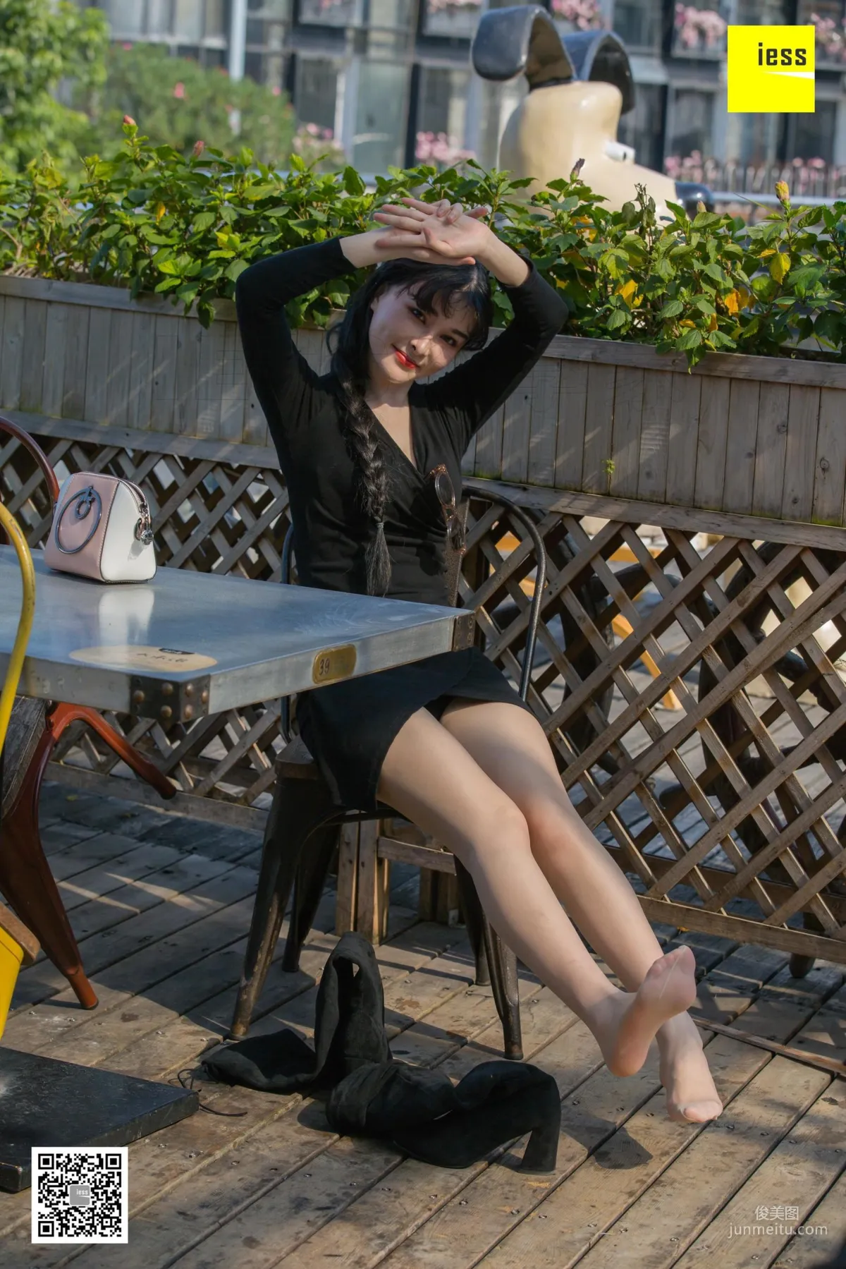 Miao Jie: IESS photo 64
