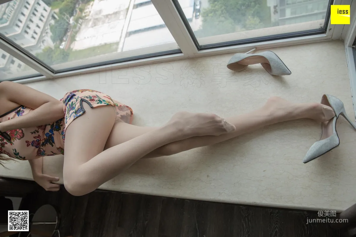 Xiao Yu: IESS photo 15