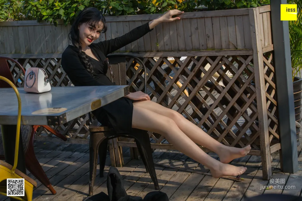 Miao Jie: IESS photo 75