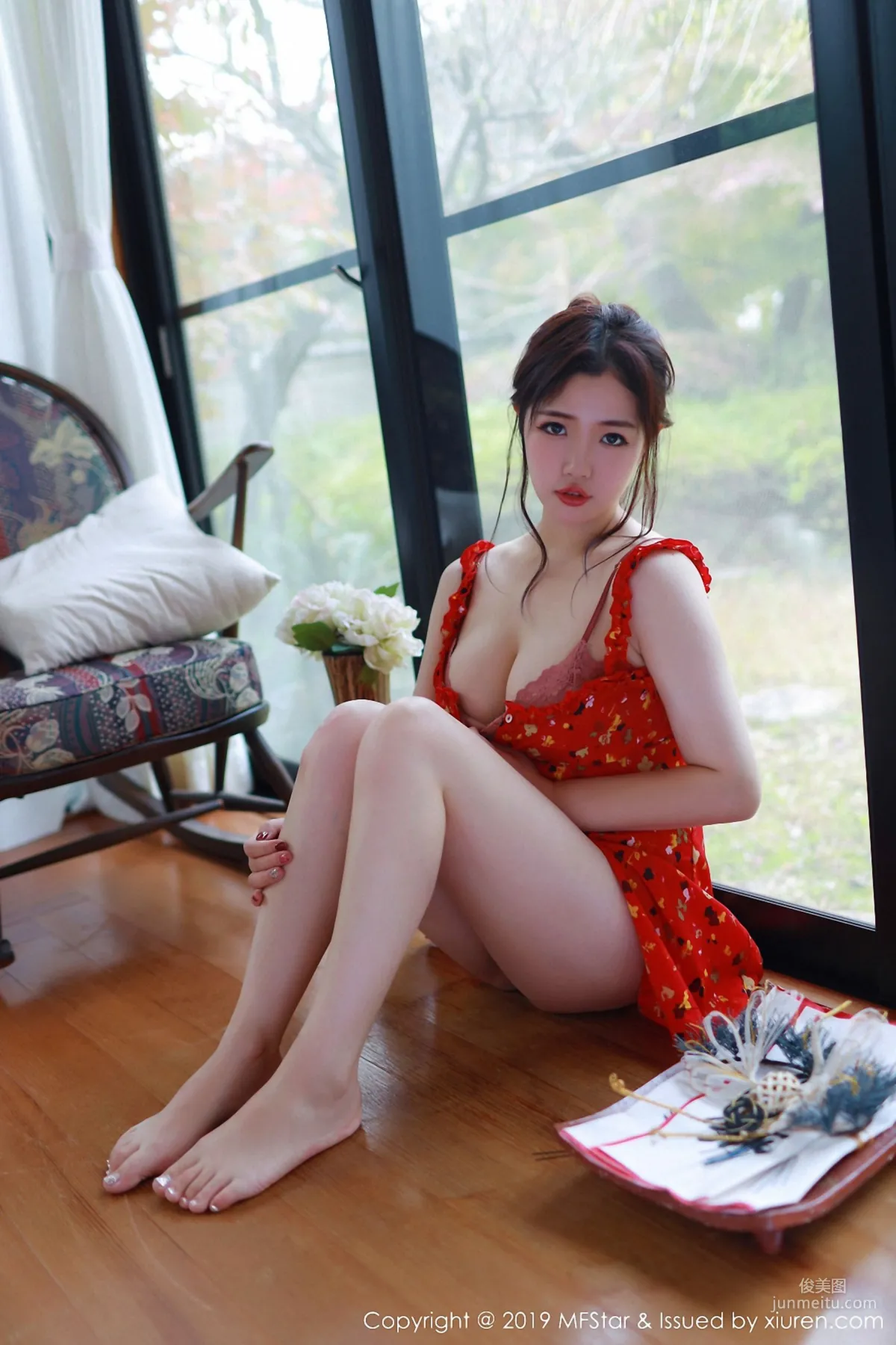 Xu cake: MFStar Vol. 177 photo 6