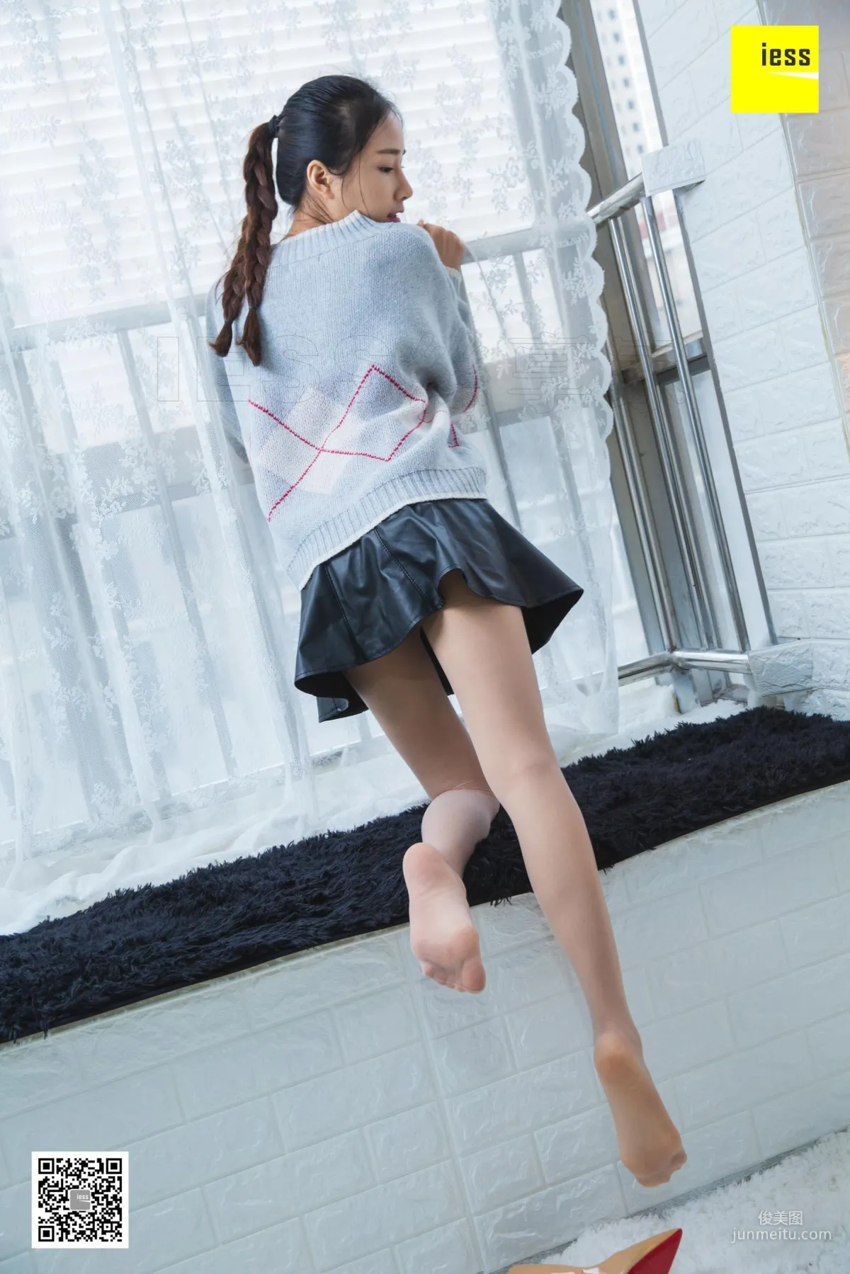 Mei Zi: IESS photo 37