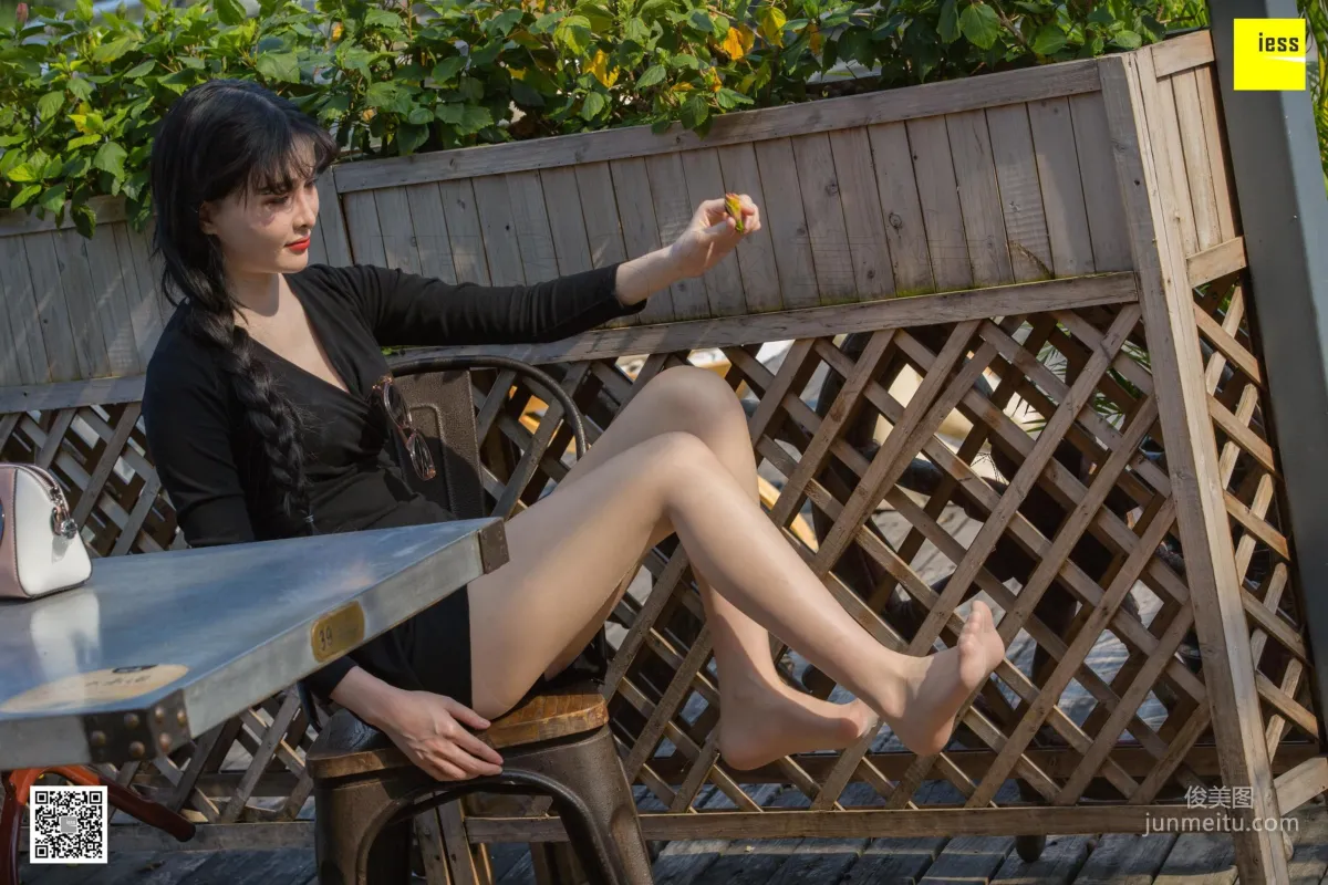 Miao Jie: IESS photo 69