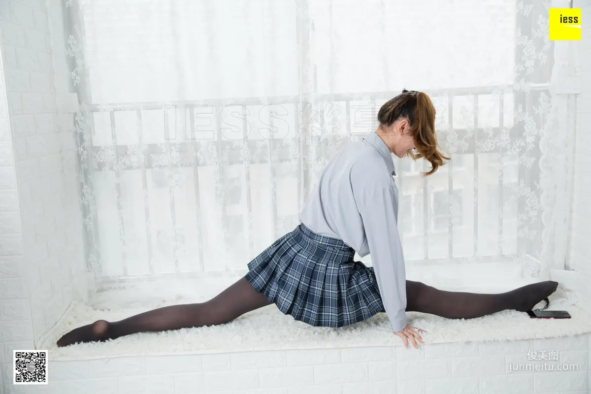 Model IESS Qiuqiu Twin Ponytails [IESS] Photo Set photo 63