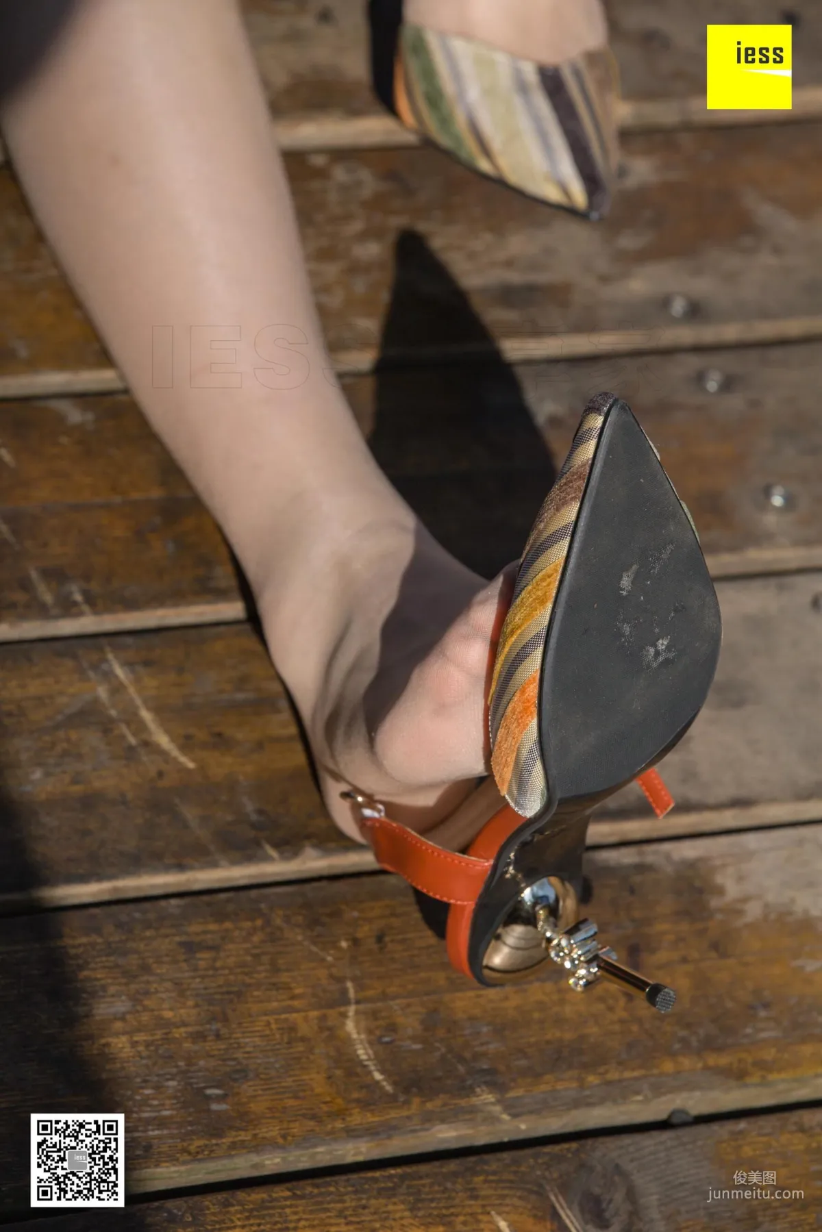 Miao Jie: IESS photo 31