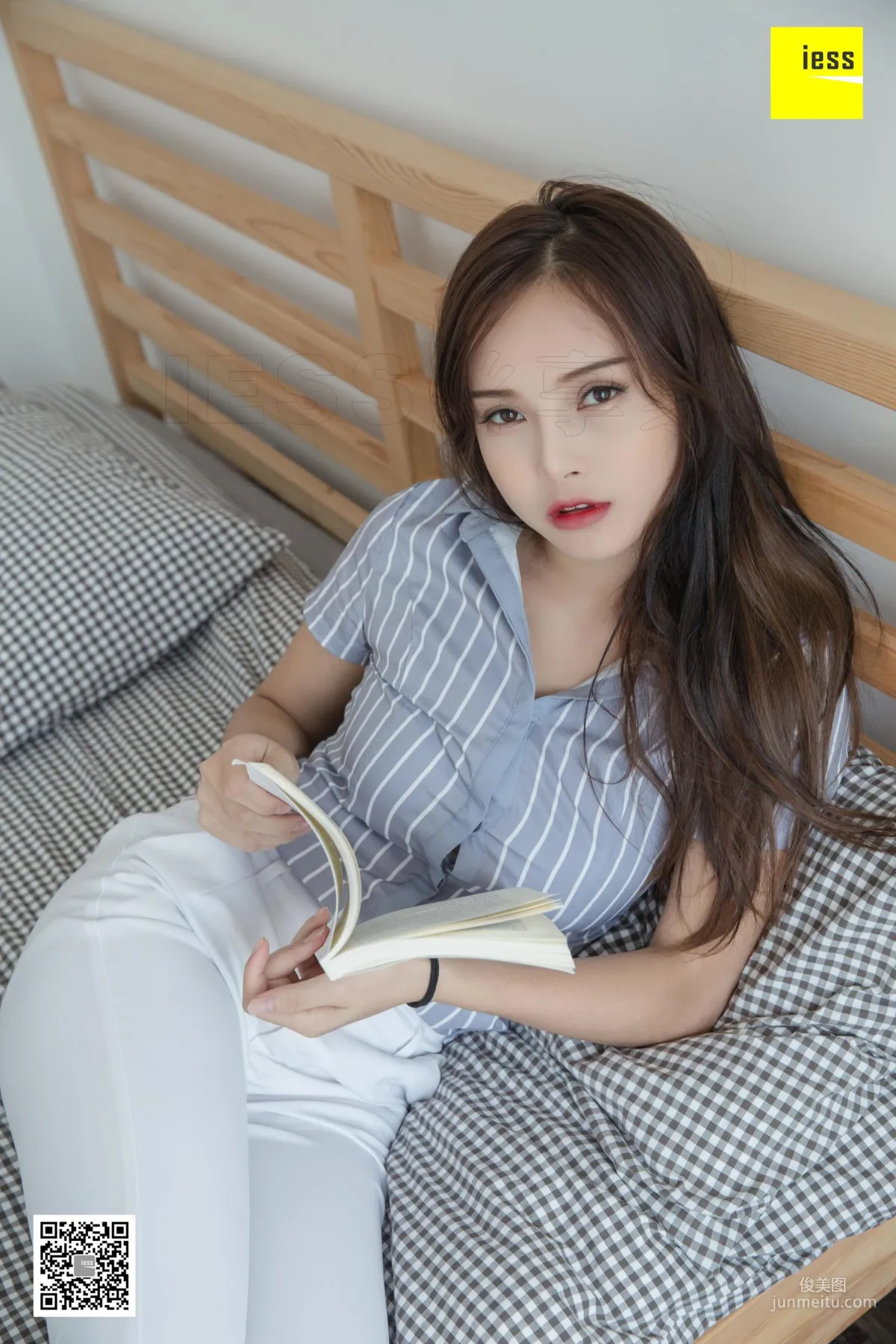 Xiao Yu: IESS photo 37