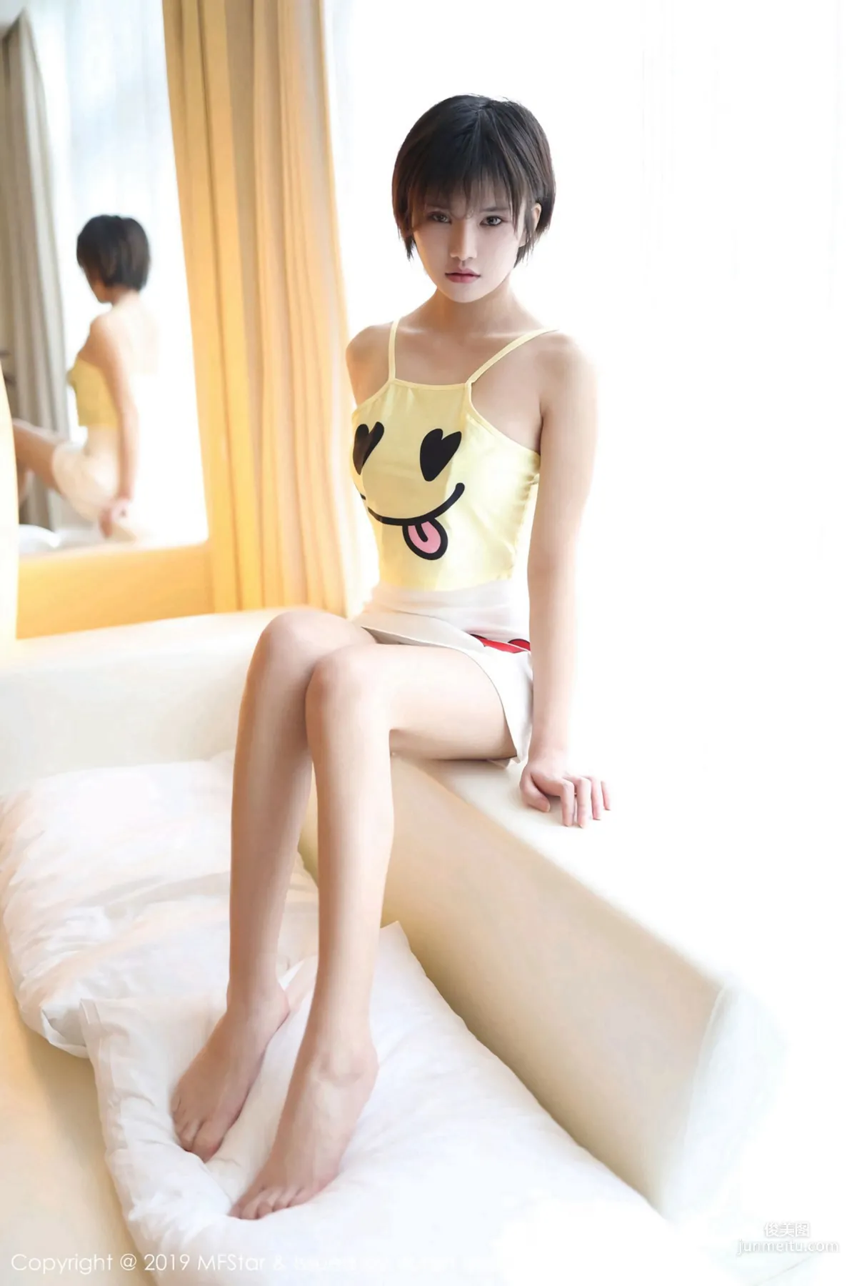 Xiaozi 2002: MFStar Vol. 178 photo 5