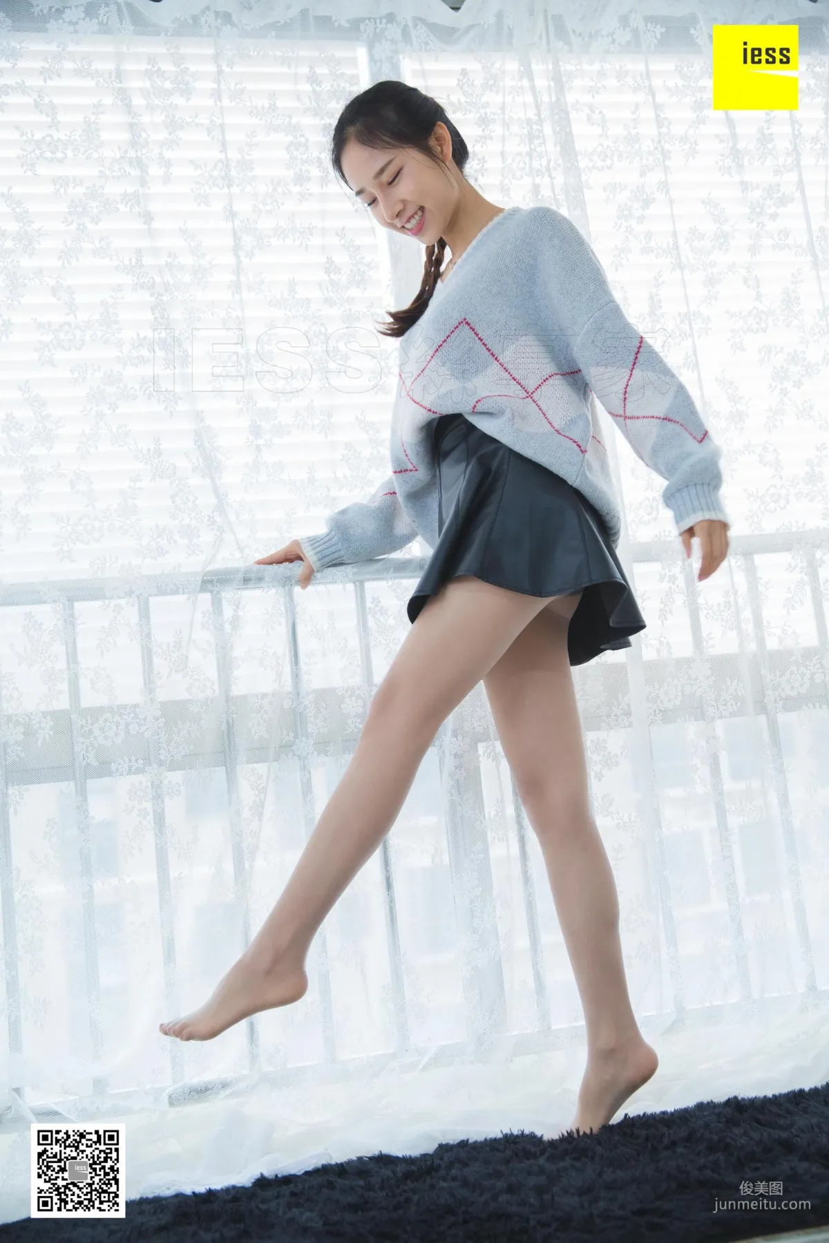 Mei Zi: IESS photo 85
