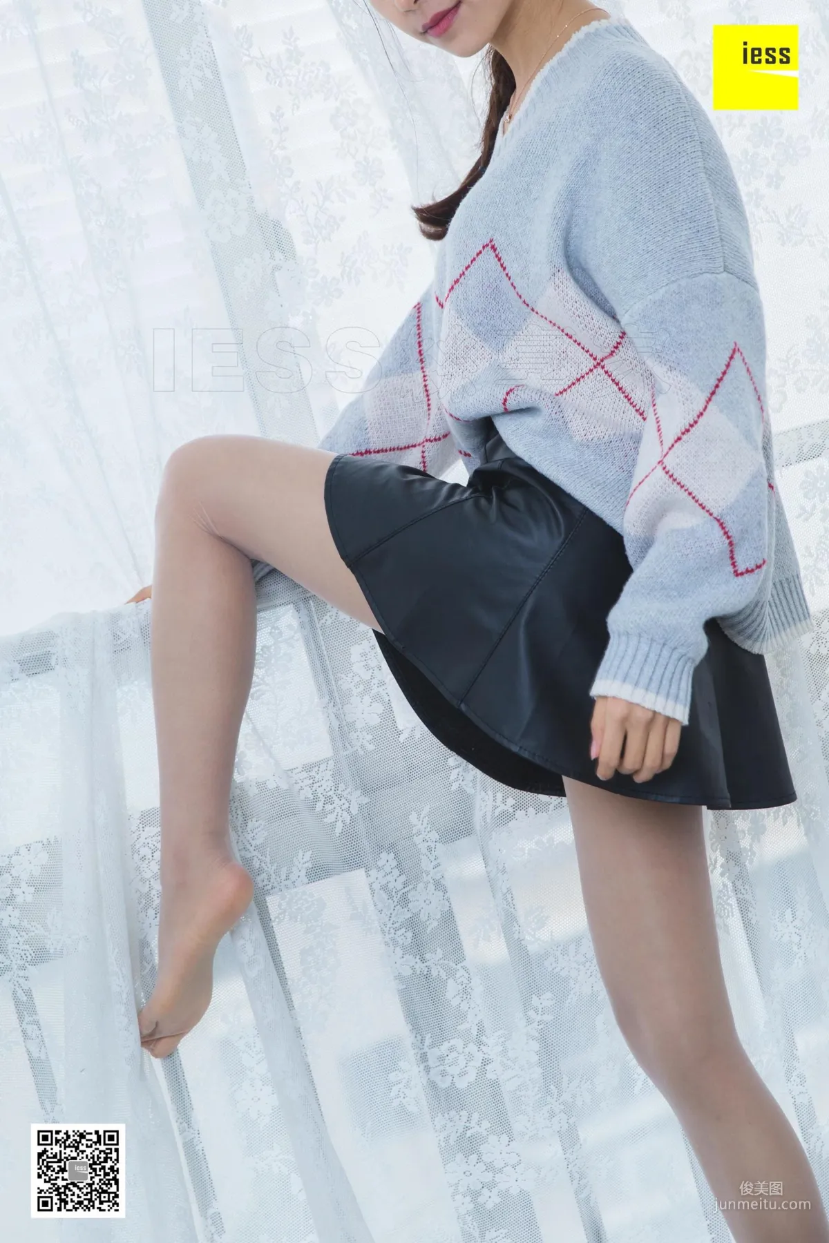 Mei Zi: IESS photo 88