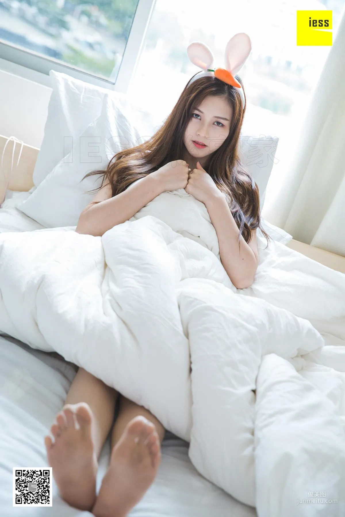 Jiu Mei: IESS photo 62