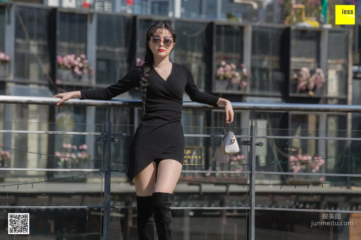 Miao Jie: IESS photo 27