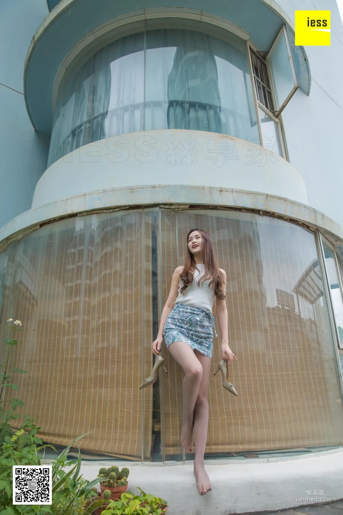 Jiu Mei: IESS photo 87
