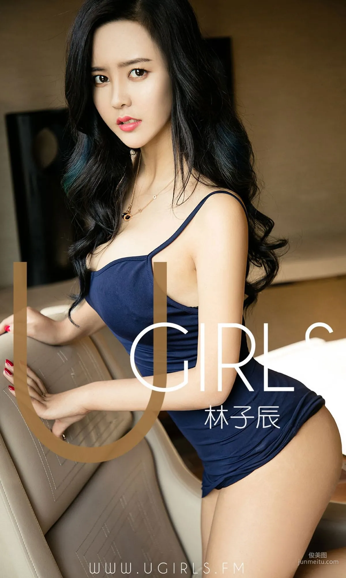 林子辰 《将初春點燃》 [尤果圈愛尤物] No.1386 寫真集 1