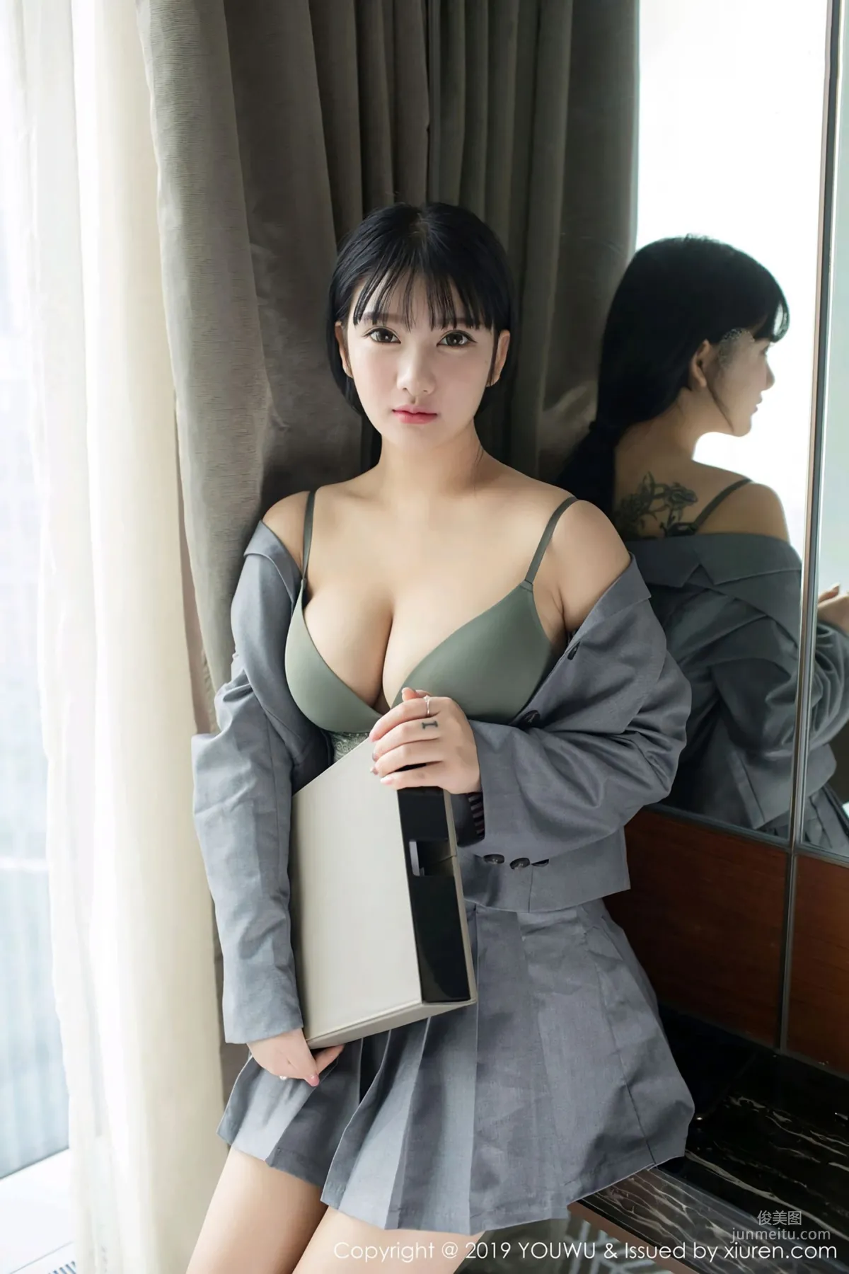 Xiao Younai, Sexy Uniform Seduction [YouWu] Vol.138 Photo Set photo 30