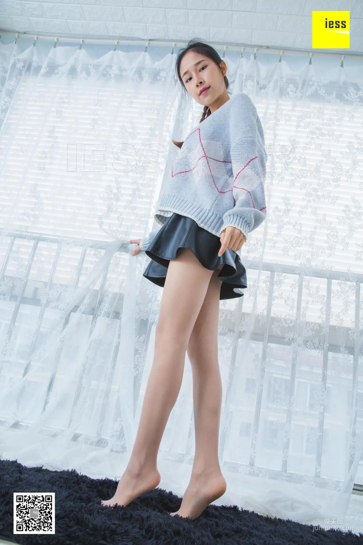 Mei Zi: IESS photo 68