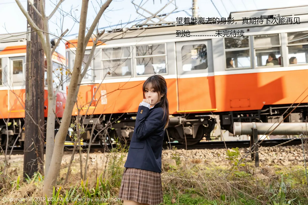 Wang Yuchun, Japanese School Uniform Temptation [YouMi] Vol.264 Photo Set photo 48