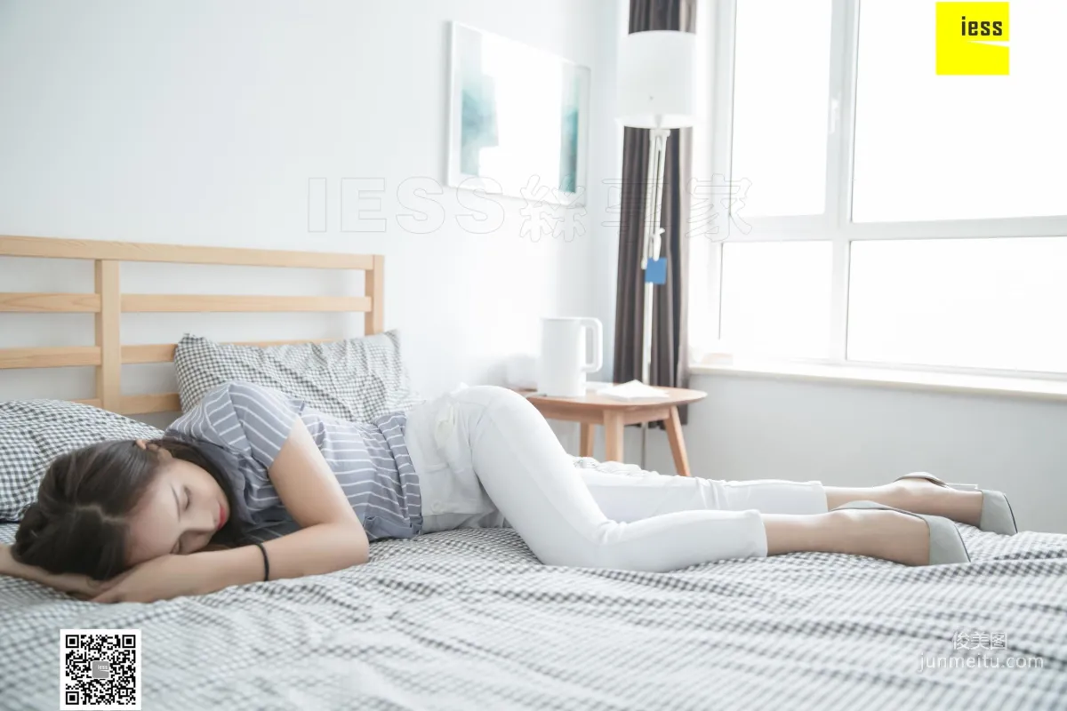 Xiao Yu: IESS photo 59