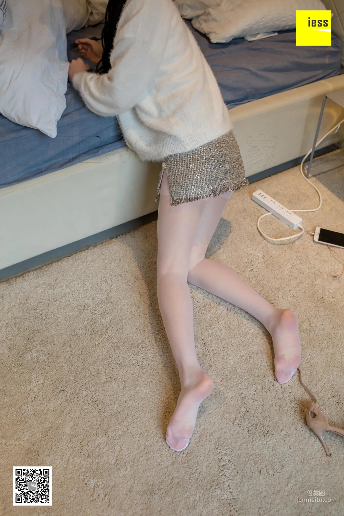 Meng Meng: IESS photo 22