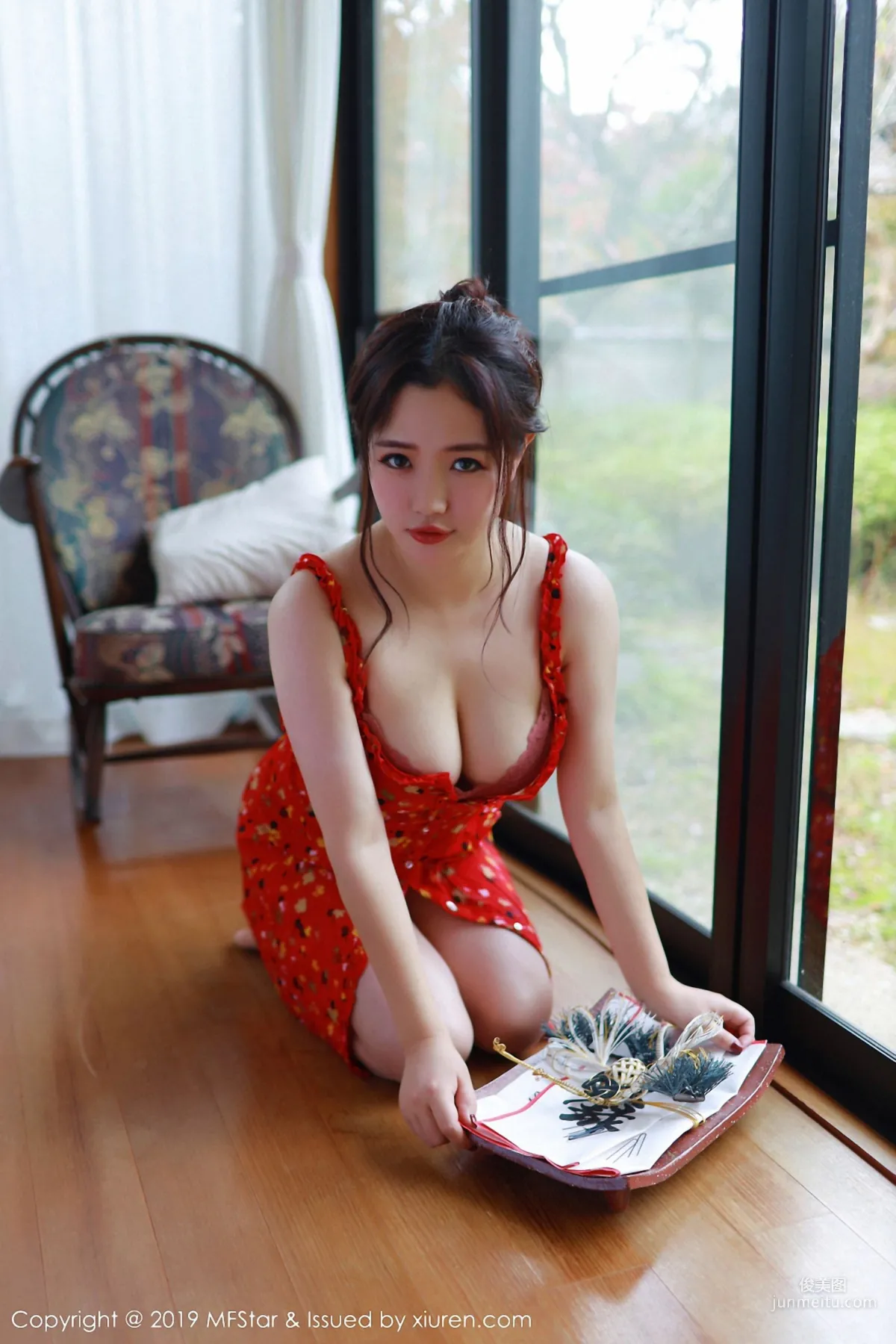 Xu cake: MFStar Vol. 177 photo 4