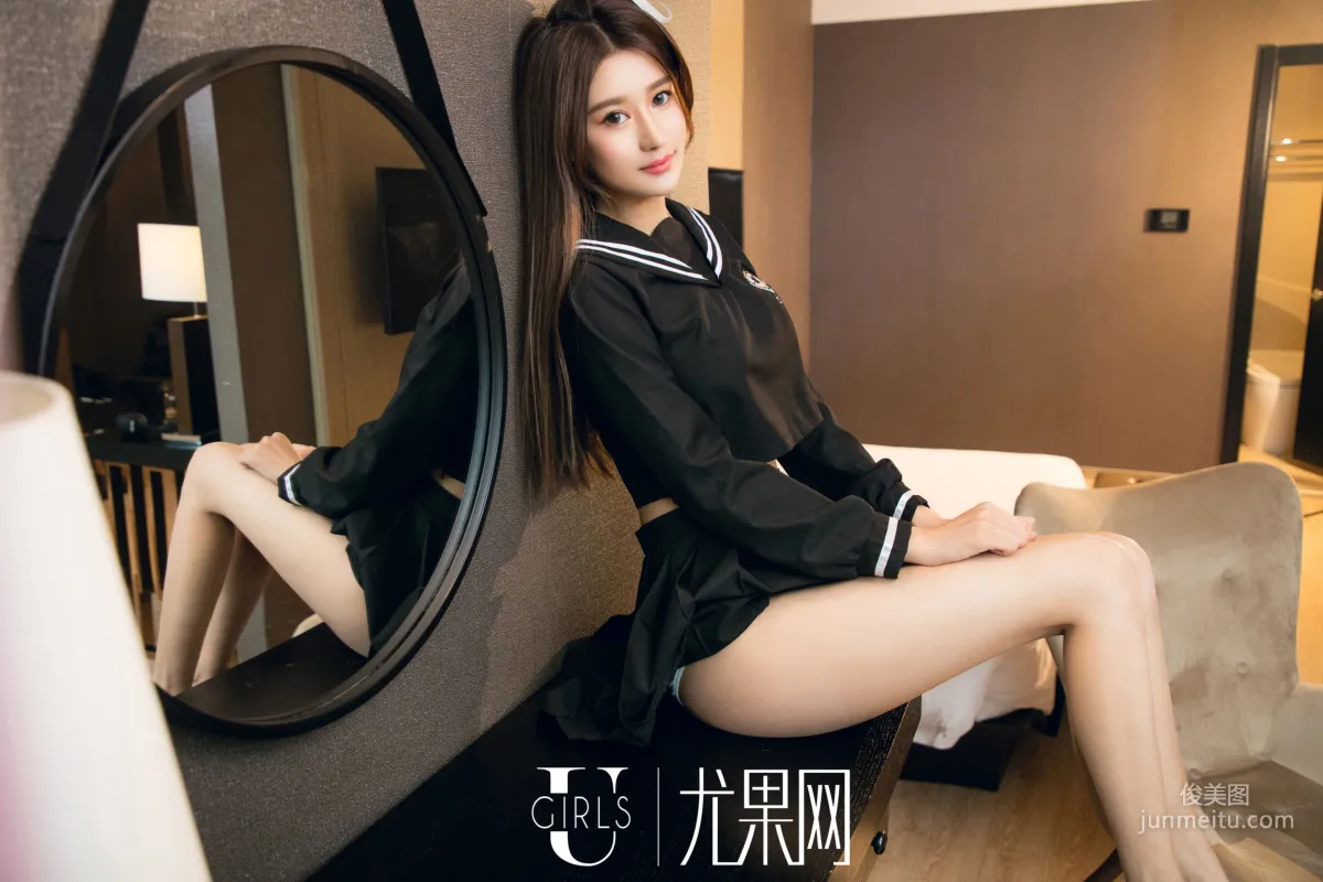 Xin Yi: Ugirls U411 photo 6