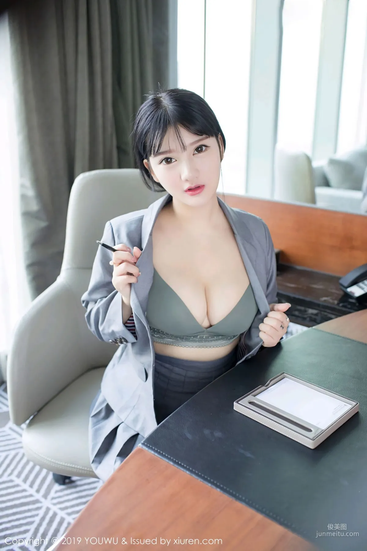 Xiao Younai, Sexy Uniform Seduction [YouWu] Vol.138 Photo Set photo 23