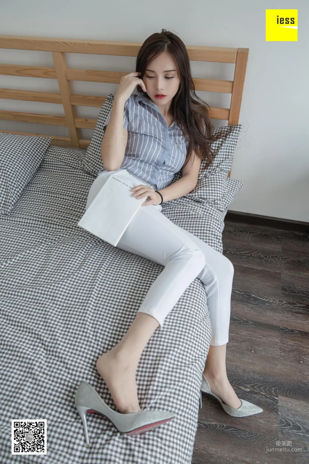 Xiao Yu: IESS photo 38