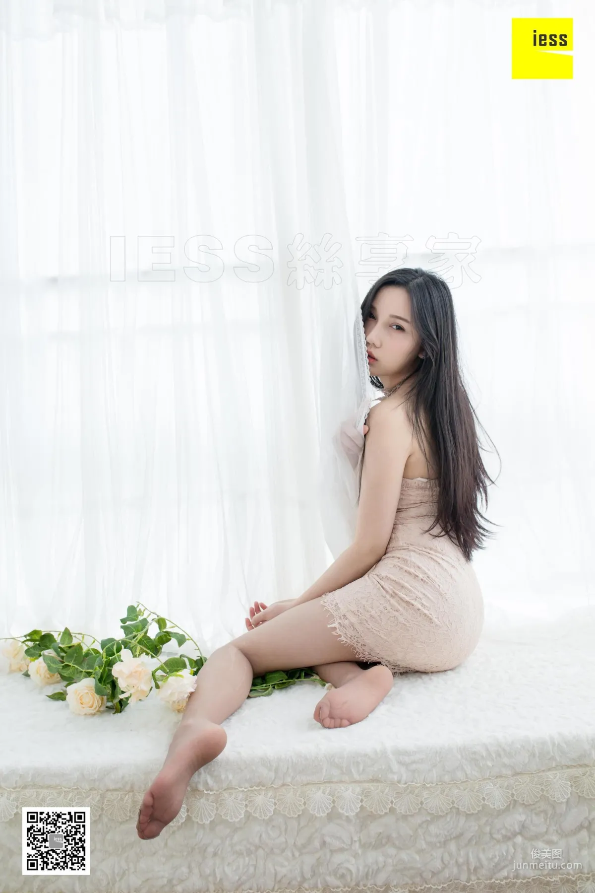 Wen Xin: IESS photo 93