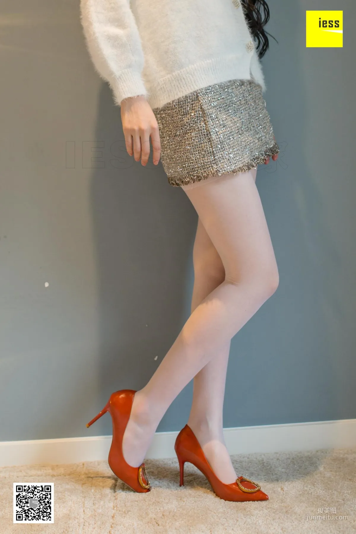 Meng Meng: IESS photo 59