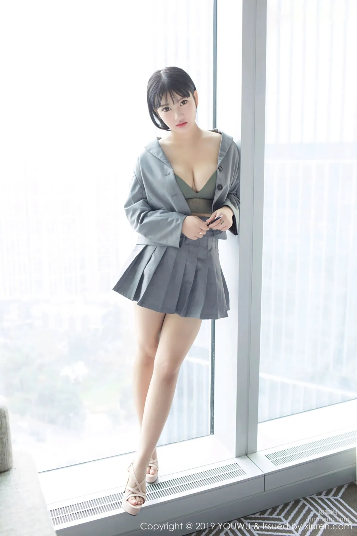 Xiao Younai, Sexy Uniform Seduction [YouWu] Vol.138 Photo Set photo 35