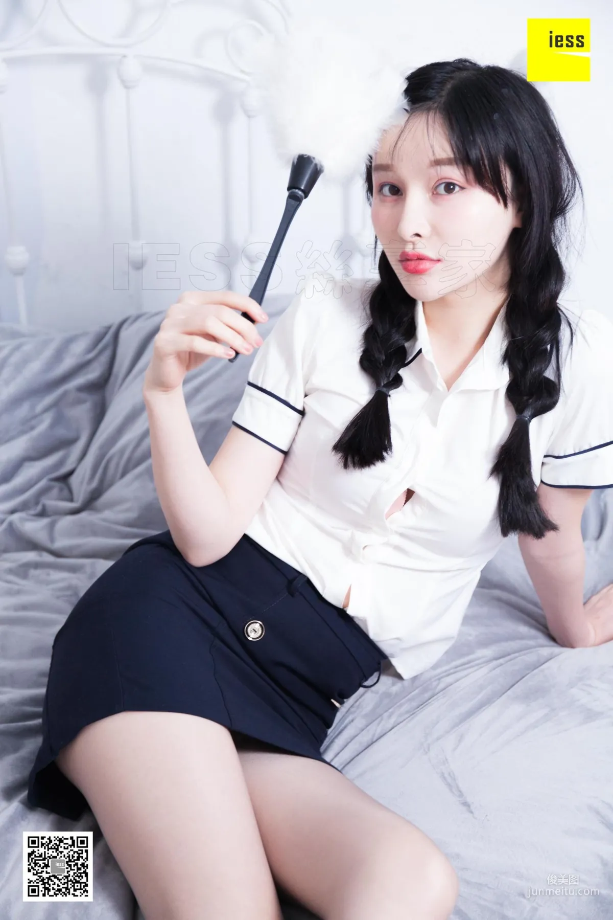 Miao Jie: IESS photo 50