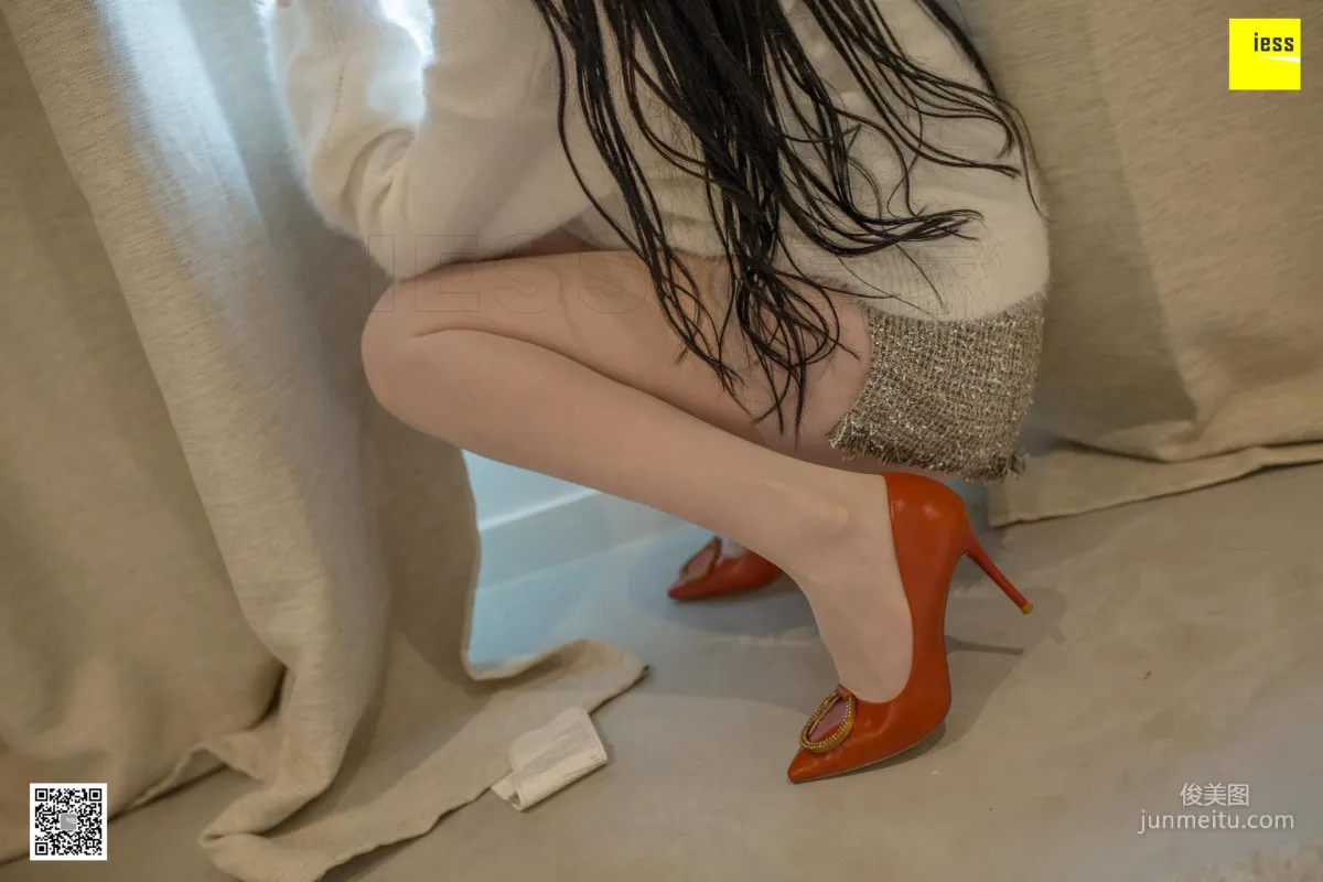 Meng Meng: IESS photo 92