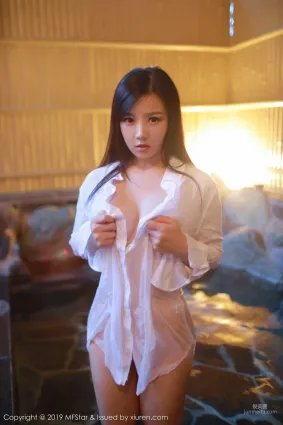 濕身