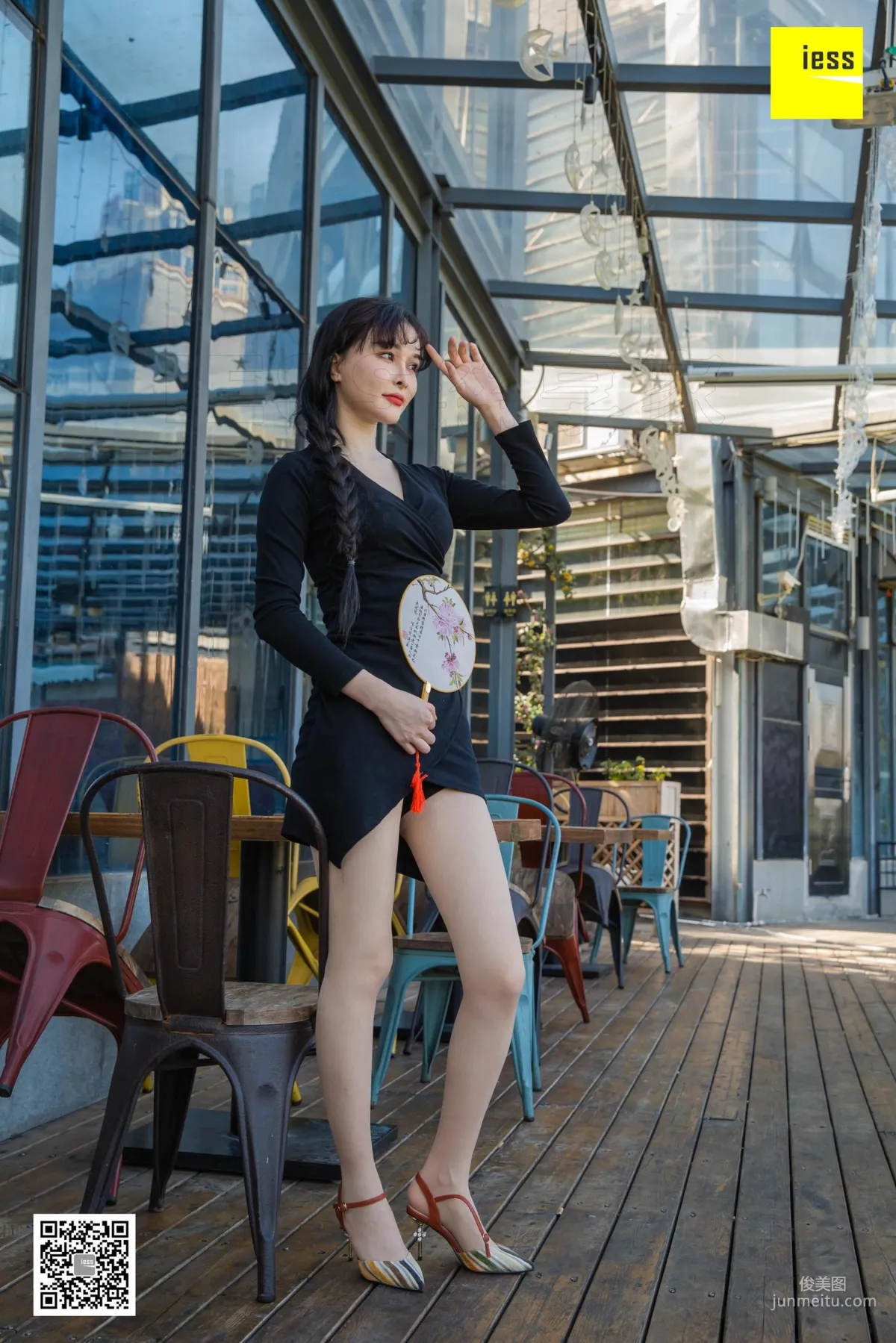 Miao Jie: IESS photo 55