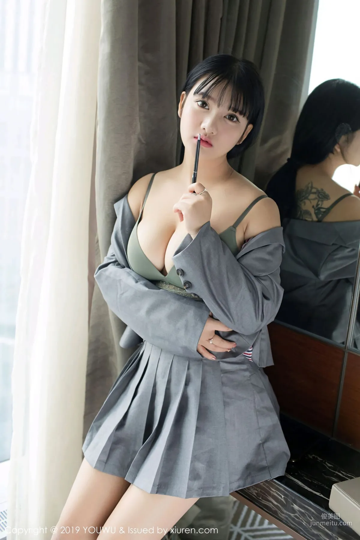 Xiao Younai, Sexy Uniform Seduction [YouWu] Vol.138 Photo Set photo 31