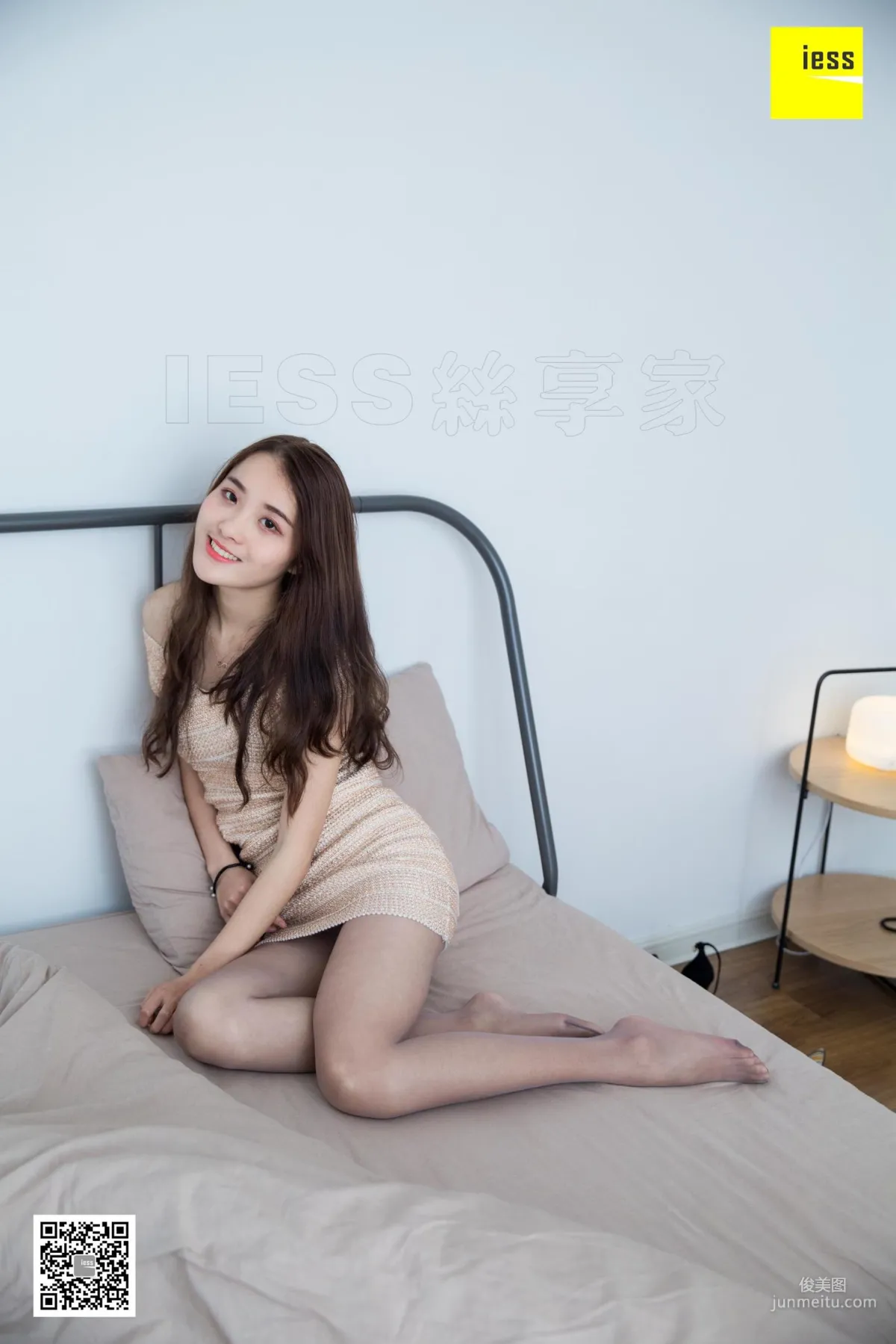 Wan Ping: IESS photo 53