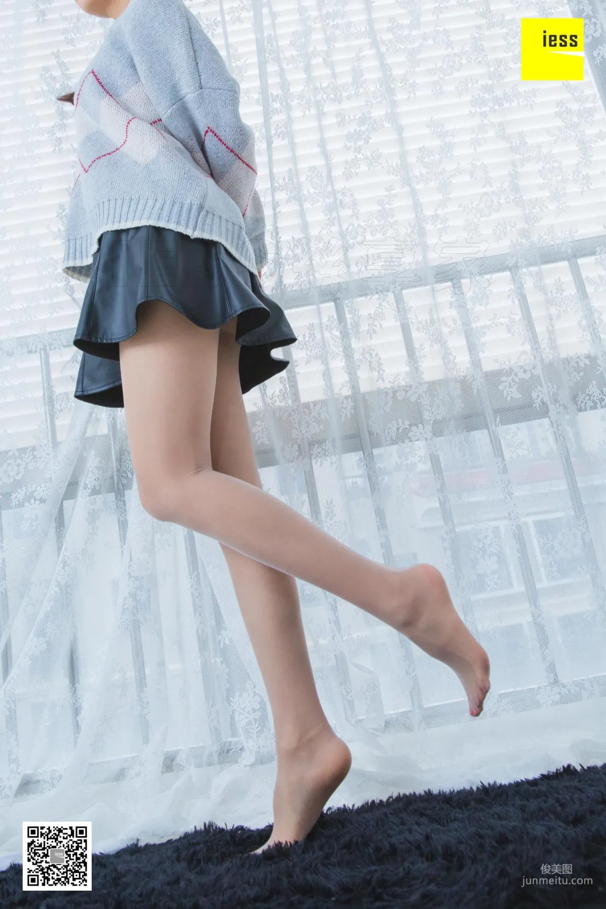 Mei Zi: IESS photo 71