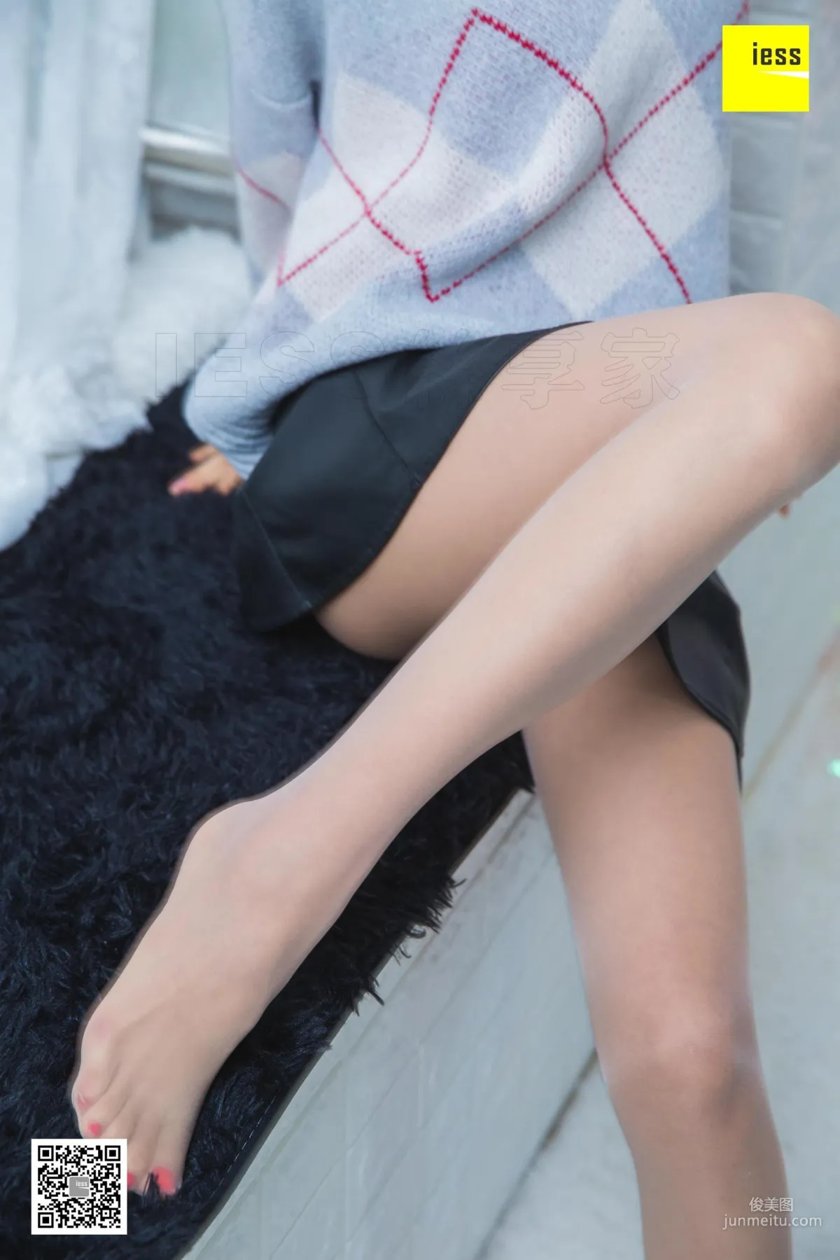 Mei Zi: IESS photo 17