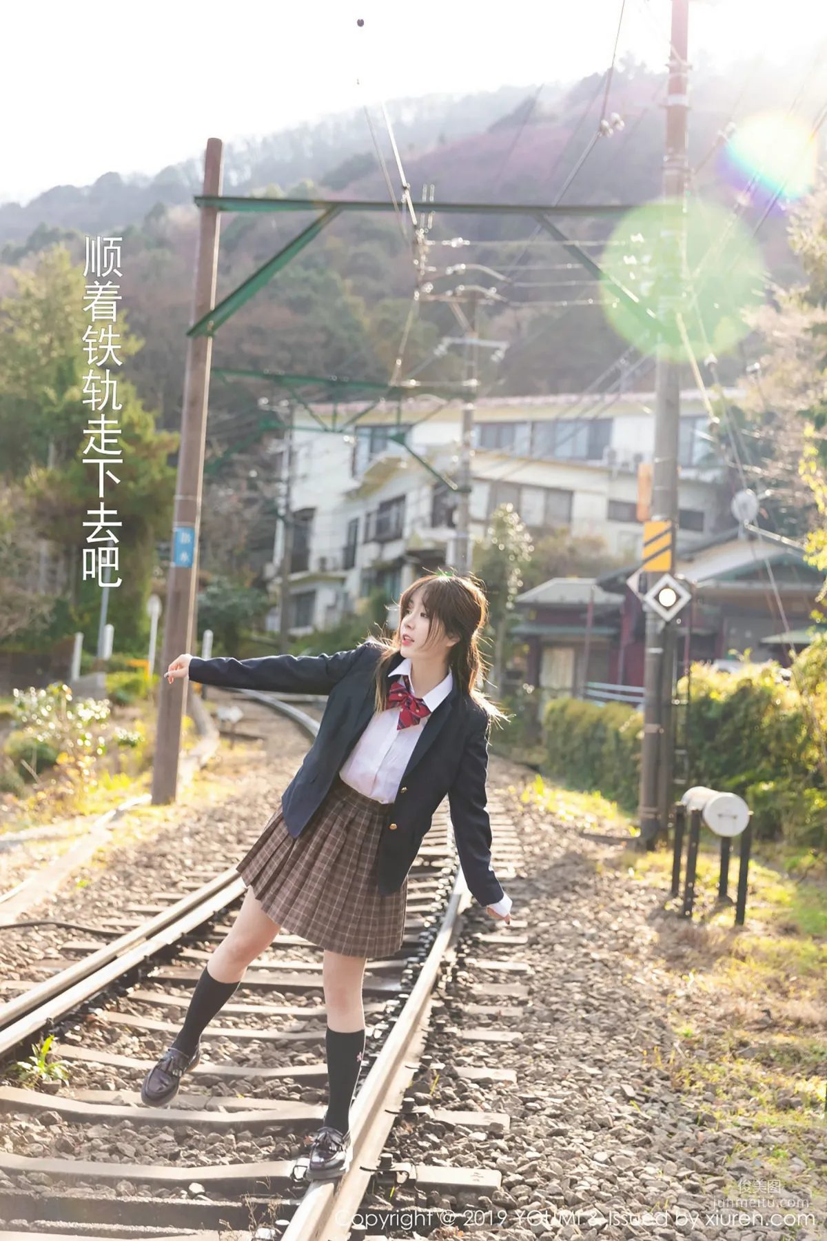 Wang Yuchun, Japanese School Uniform Temptation [YouMi] Vol.264 Photo Set photo 5