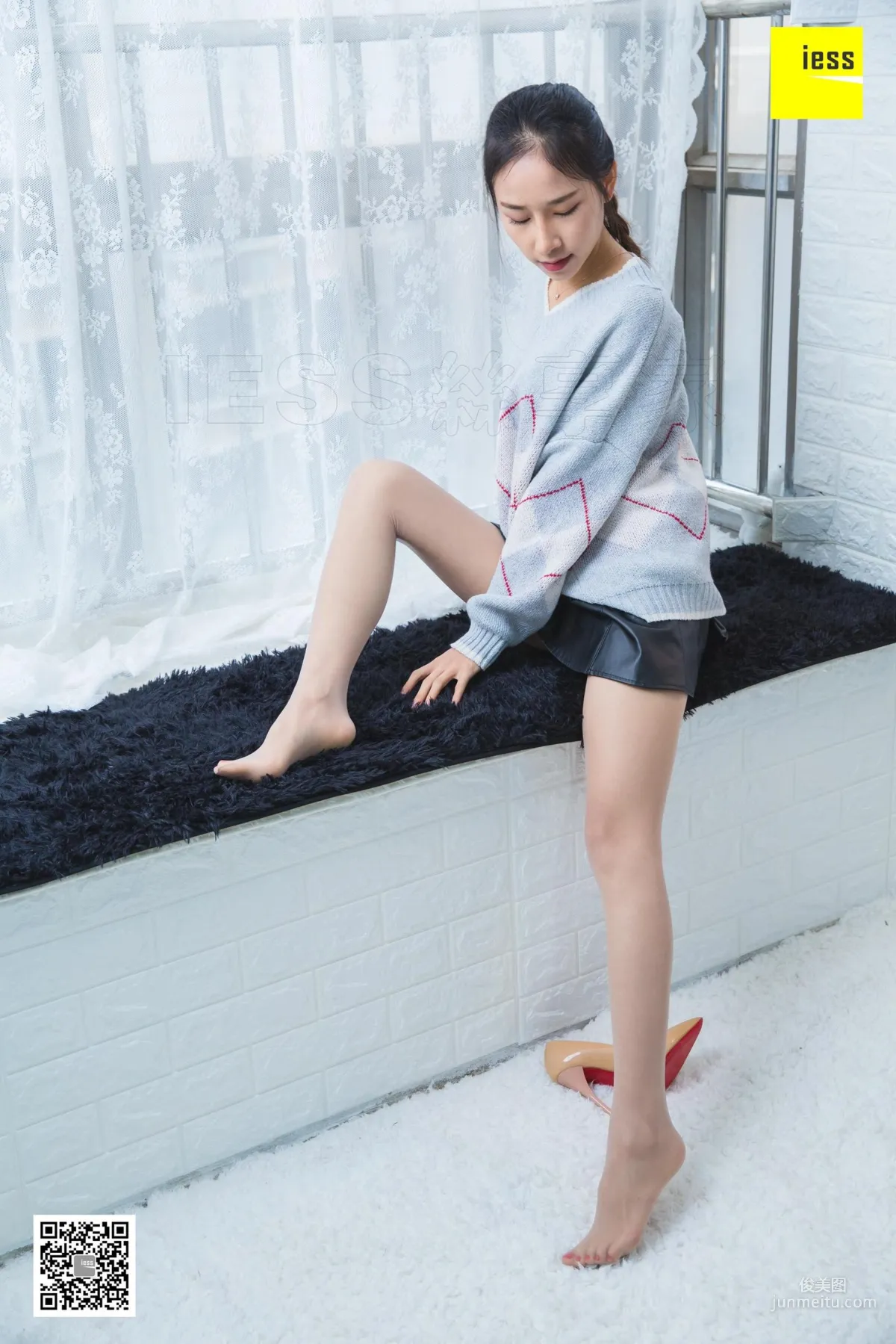 Mei Zi: IESS photo 33
