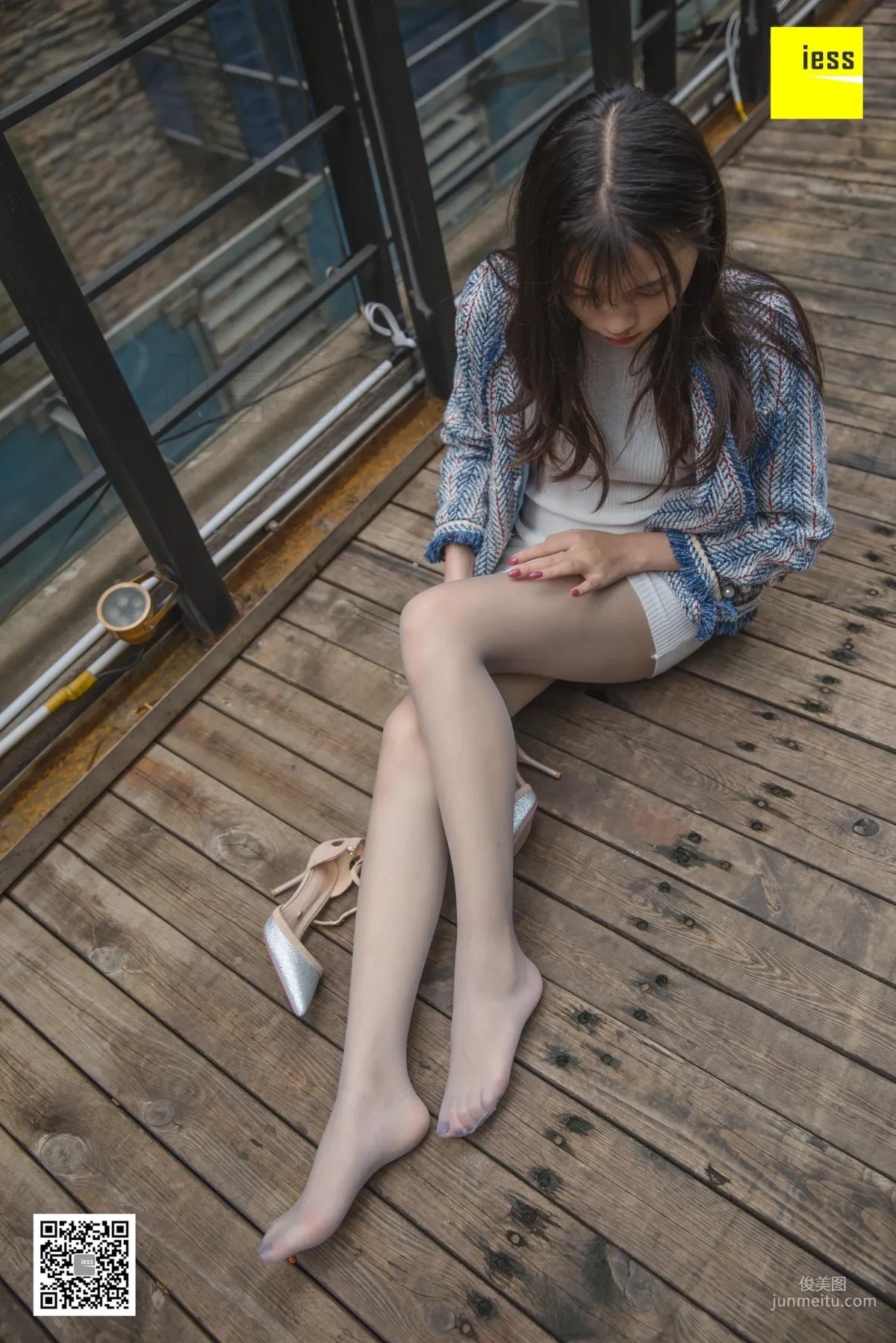 Qi Qi: IESS photo 41