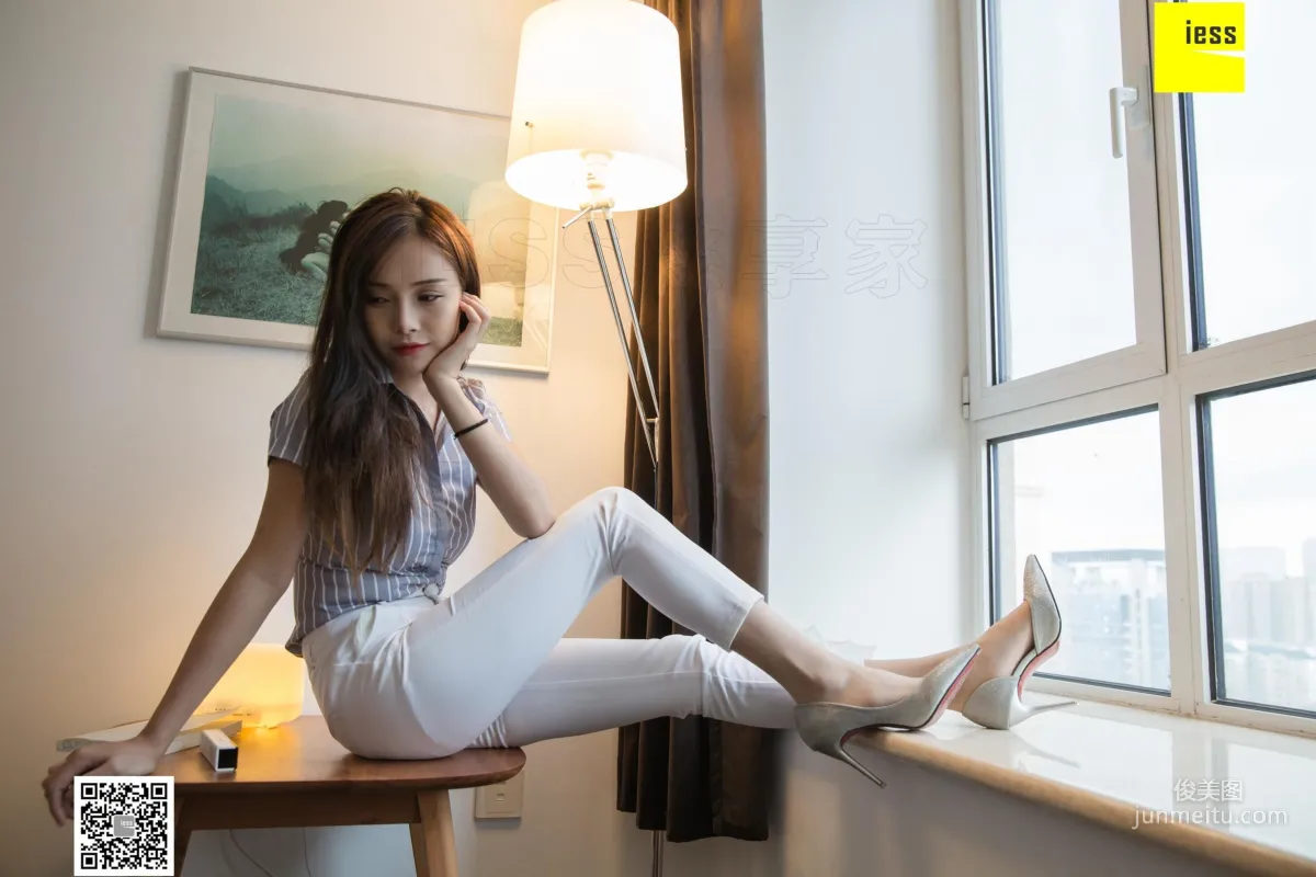 Xiao Yu: IESS photo 91