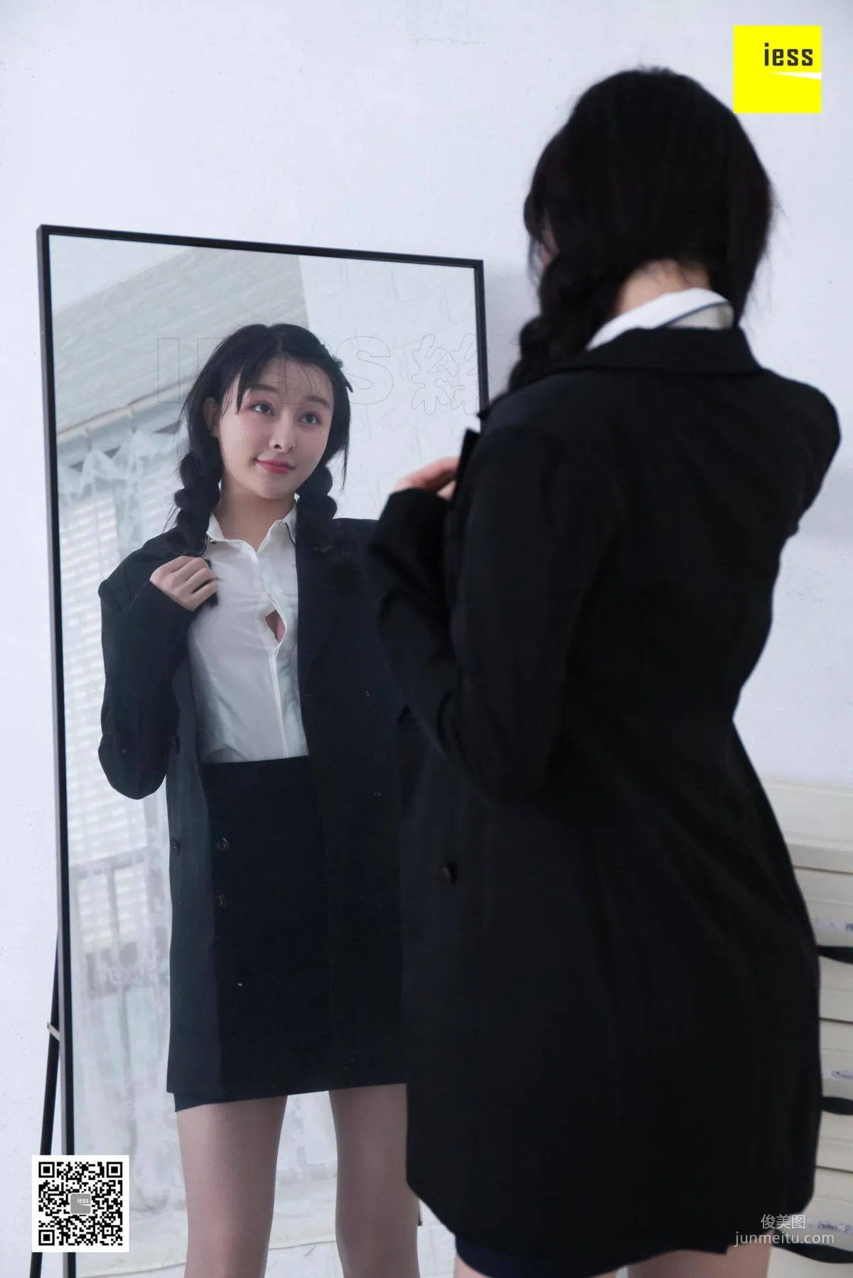 Miao Jie: IESS photo 8