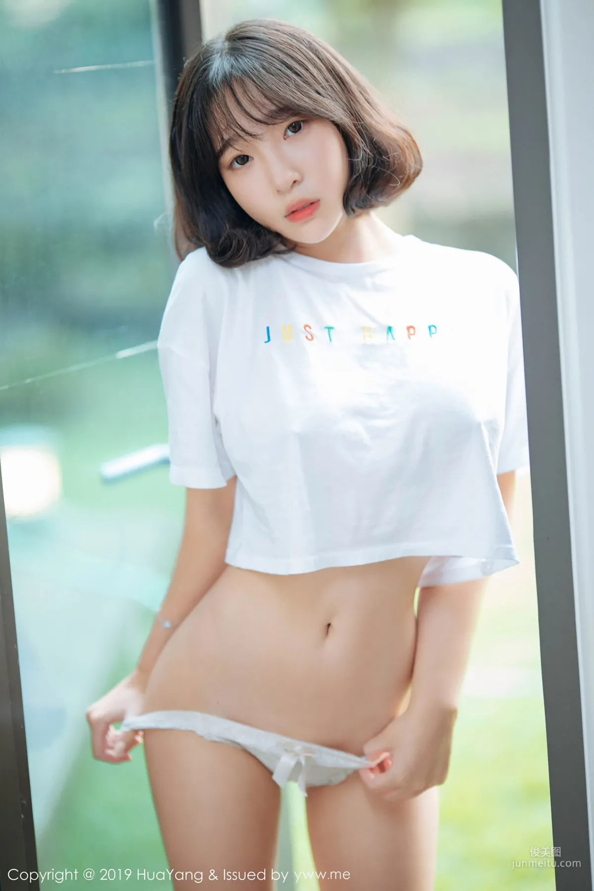 Model Qingqing, A Lotus Emerging from Water [HuaYang] Vol.109 Photo Set photo 3