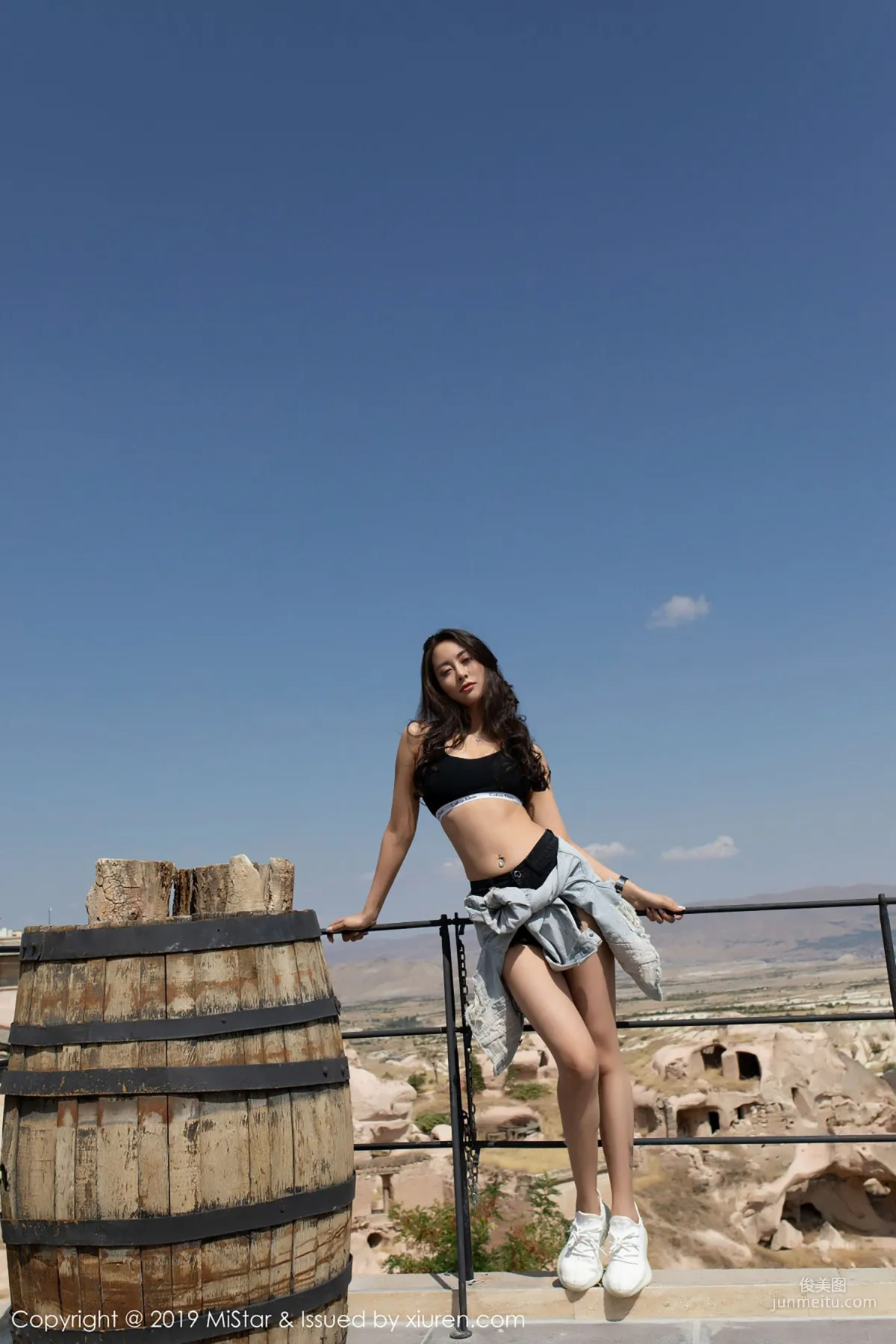 Mu Feifei, A Beautiful and Sexy Peerless Beauty [MiStar] Vol.265 Photo Set photo 42