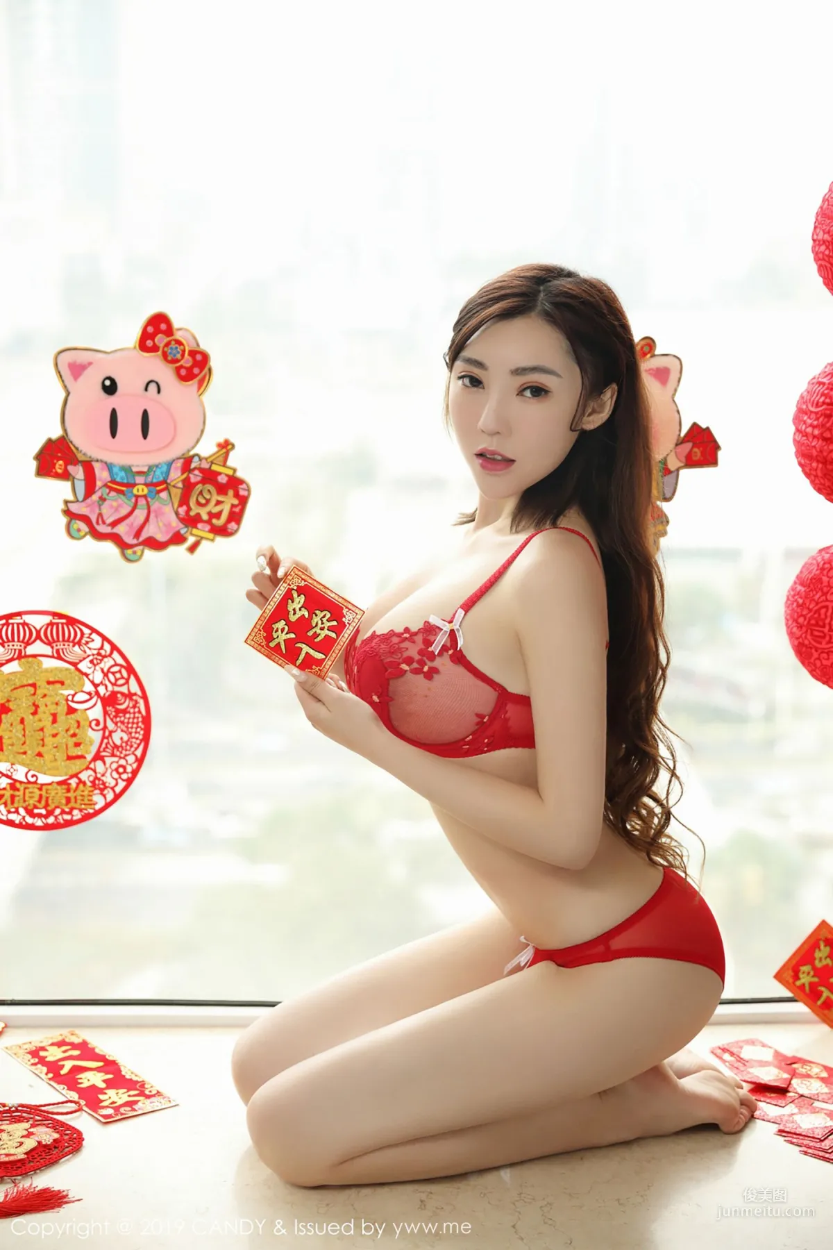 Menghanyao baby, Festive Spring Festival Lingerie That Is Still Sexy [Candy] Vol.070 Photo Set photo 6