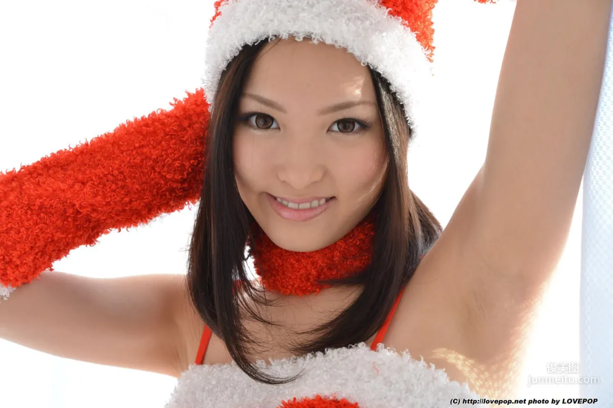 [LovePop] Ai Yuzuki Photoset 02 Photo Set photo 15
