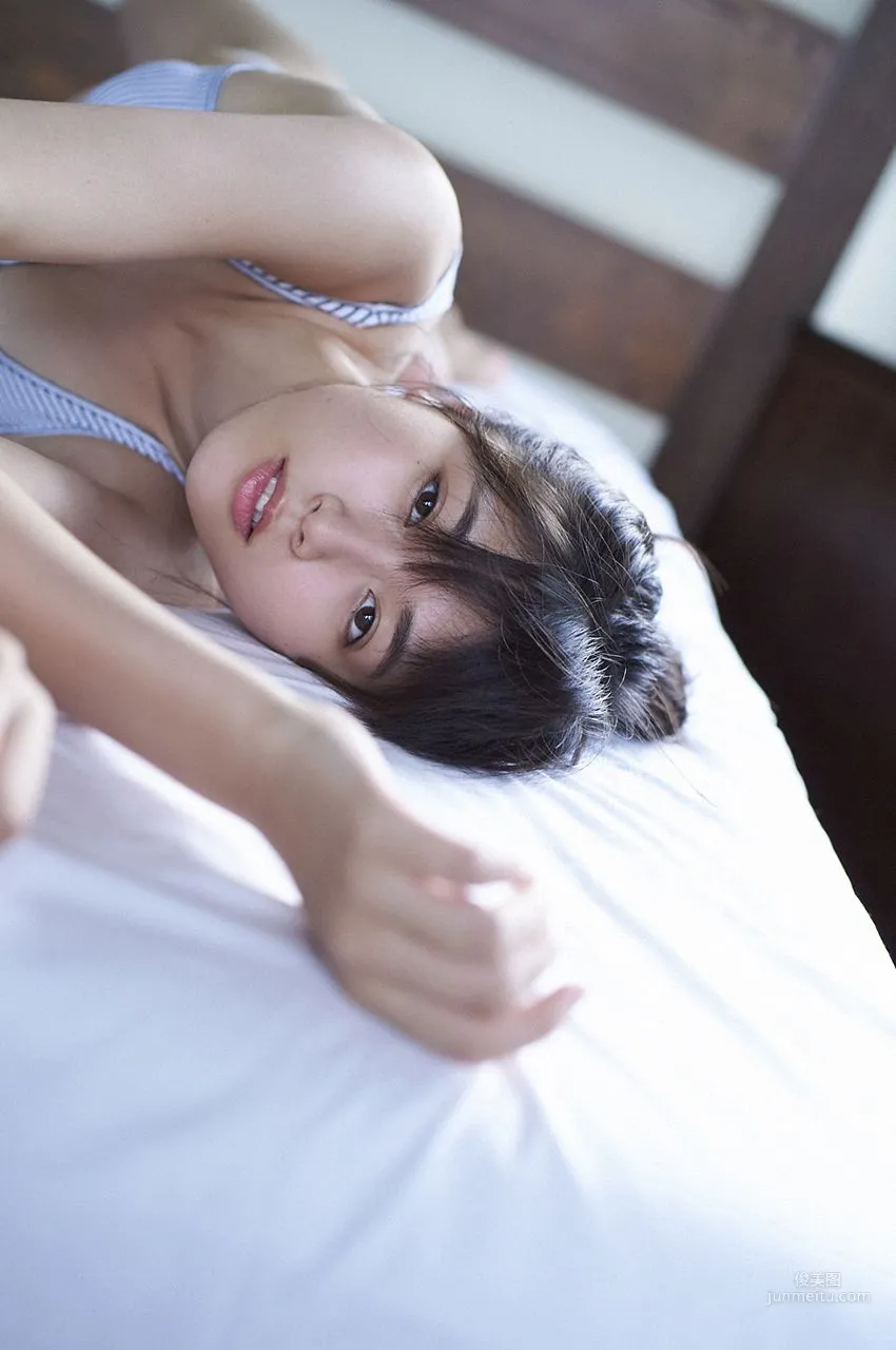 Miyu Kitamuki, Special Wild Proof [Breeze] [WPB-net] No.226 Photo Set photo 32