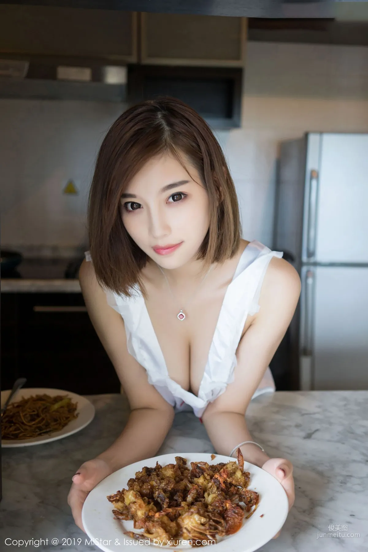 Yang Chenchen: MiStar Vol. 274 photo 41