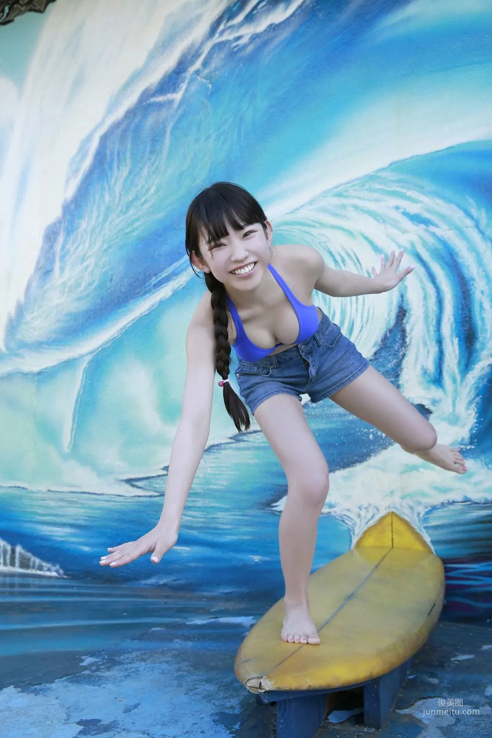 Marina Nagasawa [YS-Web] Vol.833 Photo Set photo 15