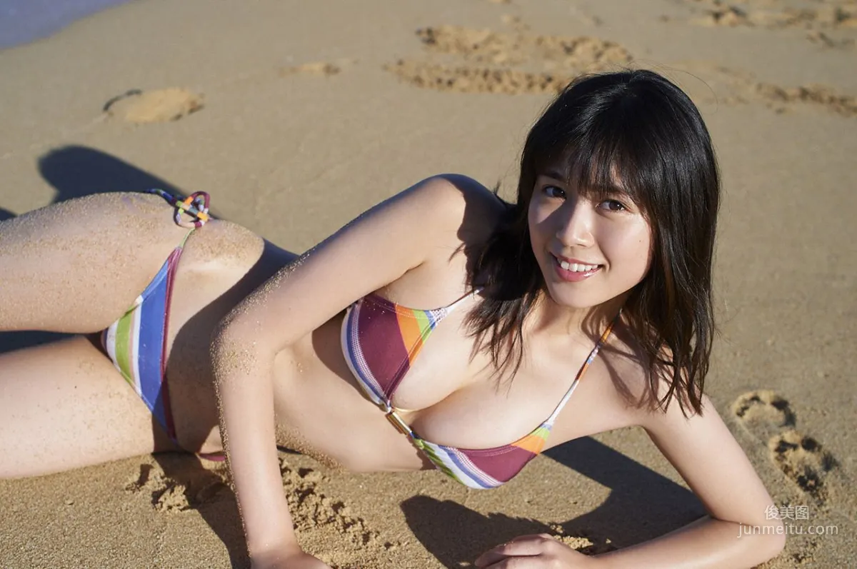 Miyu Kitamuki, Special Wild Proof [Breeze] [WPB-net] No.226 Photo Set photo 6