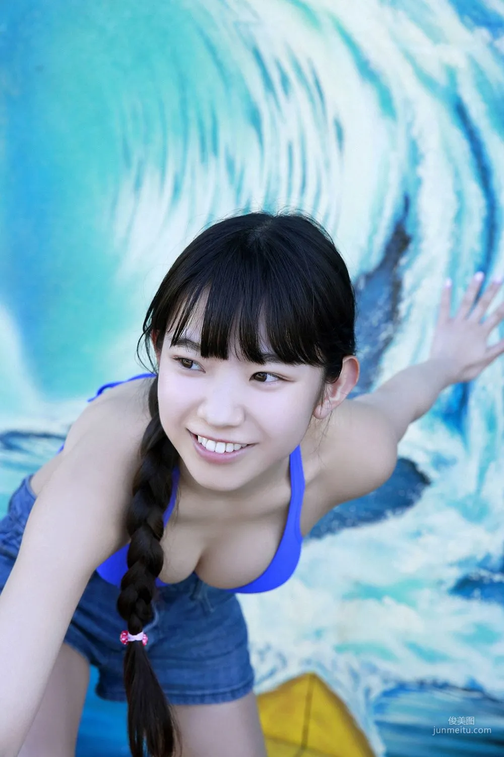 Marina Nagasawa [YS-Web] Vol.833 Photo Set photo 17
